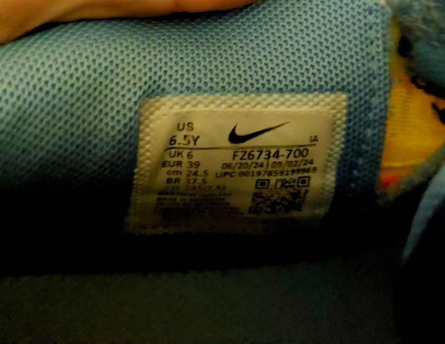 Nike Giannis Immortality 4