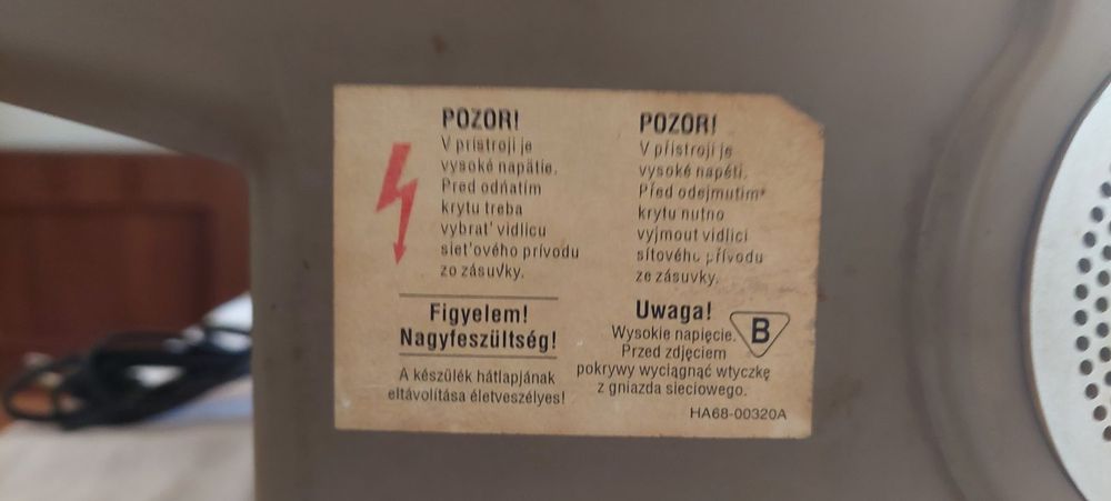 Телевизор SAMSUNG