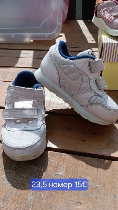 Обувки за момичета