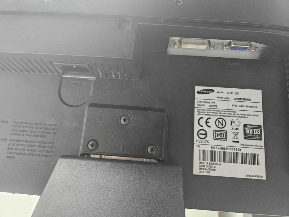 Монитор Samsung Самсунг GH19PS 19" инча