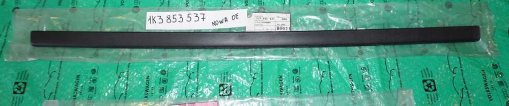 лайсна за задна дясна врата VW GOLF V