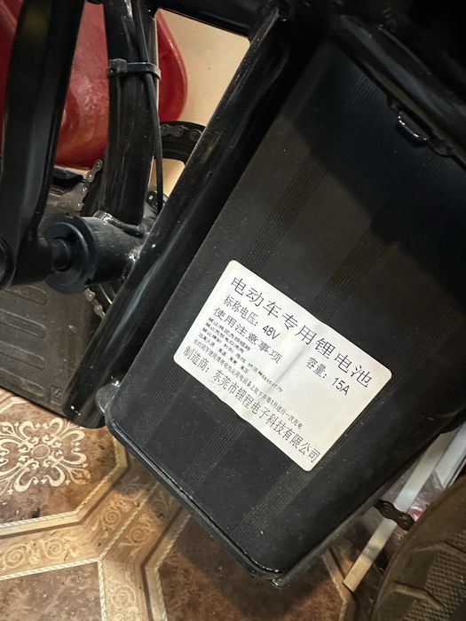 Продаётся электровилосипед