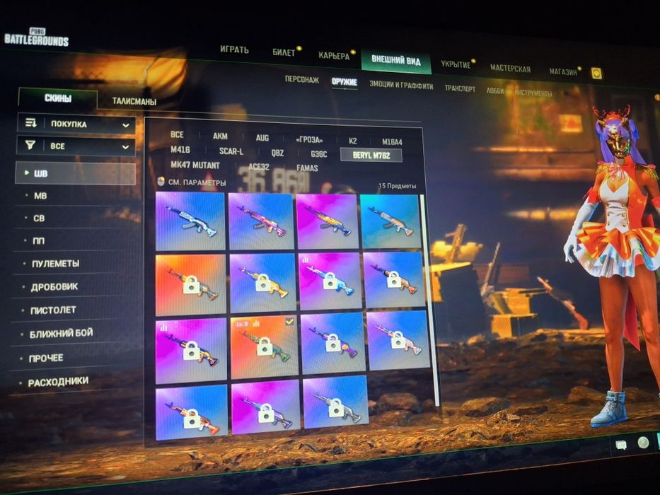 Пубг акаунт стим