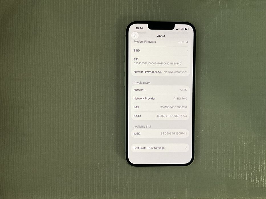 IPhone 17е 256гб Перфектен