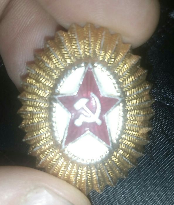 Какарда раритет СССР .