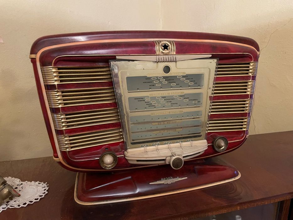Ретро радио Червена звезда