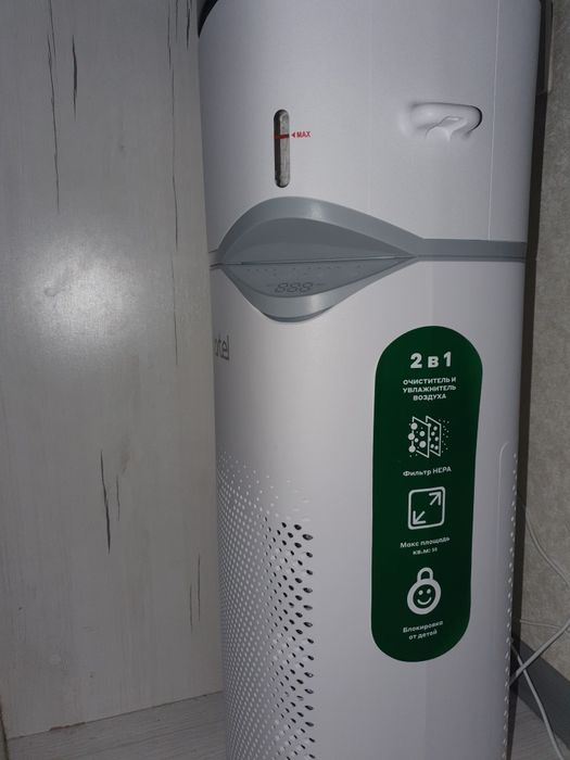 Havo tozalagich Artel AP-406, очиститель воздуха