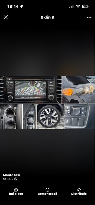 Nissan Juke 1.6 benzina