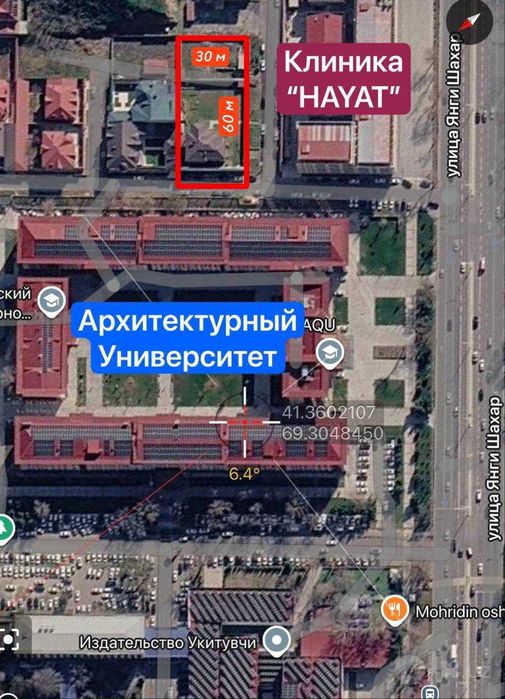 Юнусабад ул.Янги Шахар рядом архитектурный университет 18 соток 60х30м