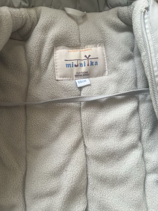 Комбинезон зимний