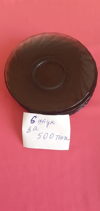 Блюдца,тарелки ,блюда