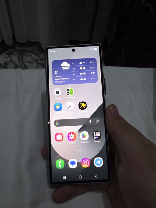 Samsung the fold 6