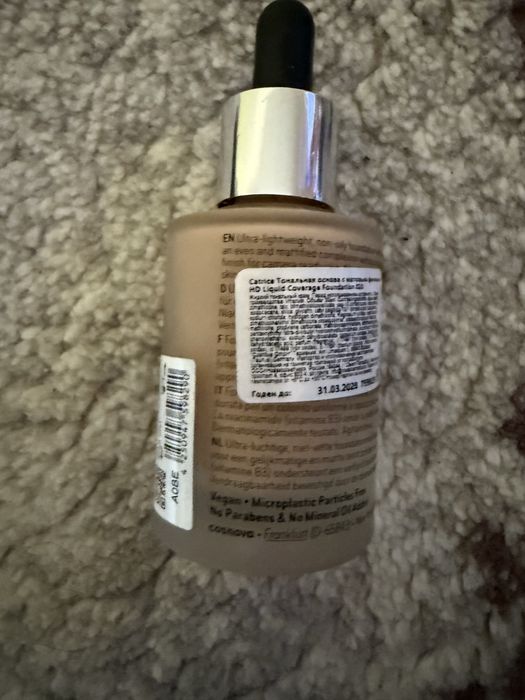 Catrice тональный крем