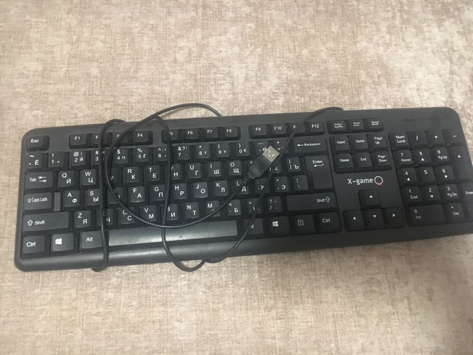 Клавиатура