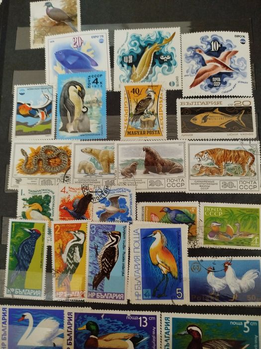 Продавам пощенски марки