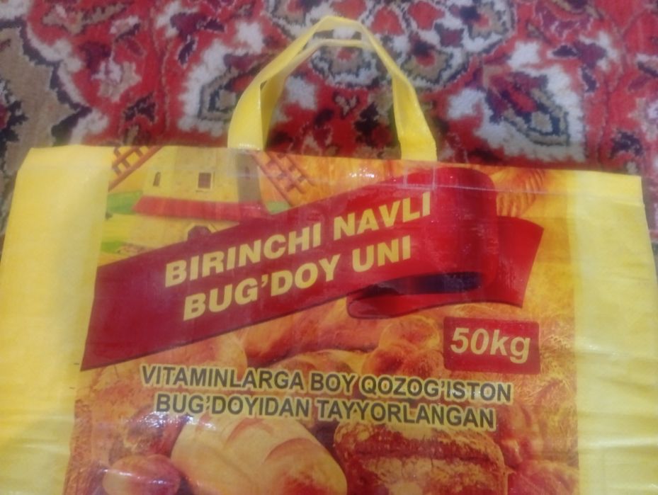 Bozor sumka sotiladi optimga xam donaga xam bor