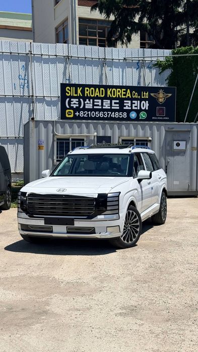 Hyundai Palisade 2.5T Hybrid Calligraphy