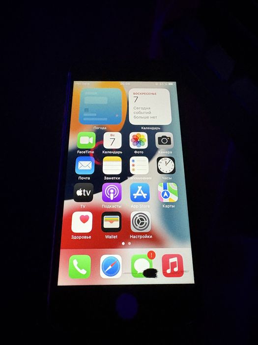 Iphone 7 rose gold продам целый