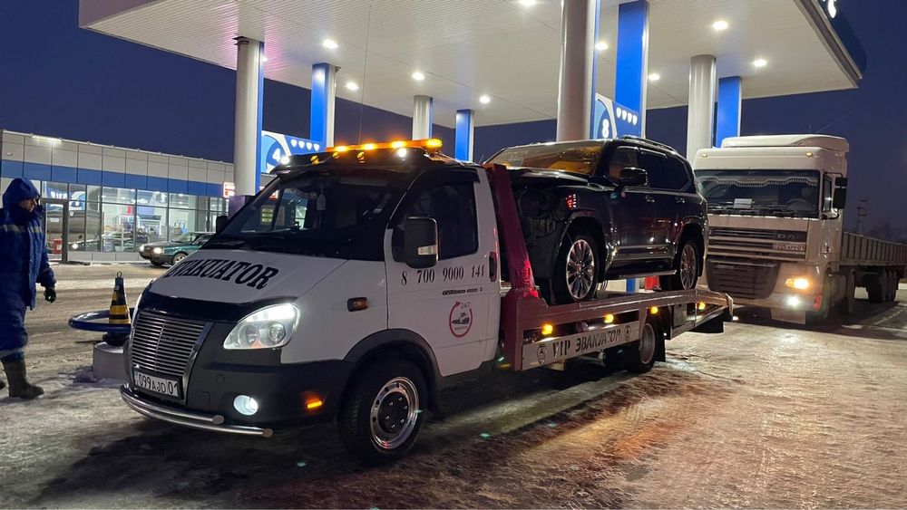 Услуги эвакуатор всегда рядом 24/7