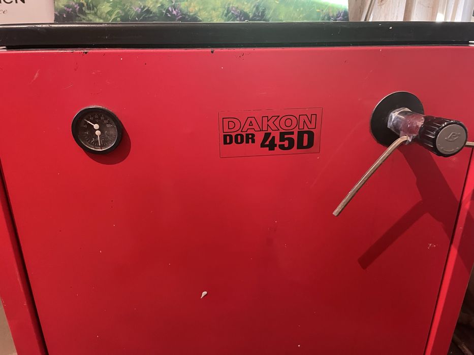 Твердотопливный котел