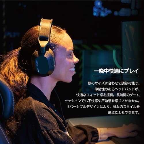 Нови Слушалки JLab Nightfall Gaming Headset 3.5mm с микрофон за PC/Xbox/PS5/PS4