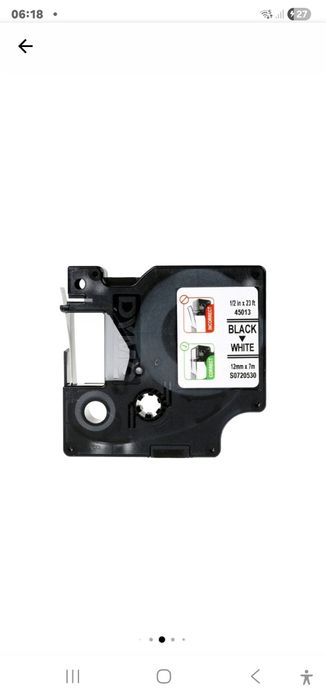 Aparat de etichetat profesional  Dymolabell