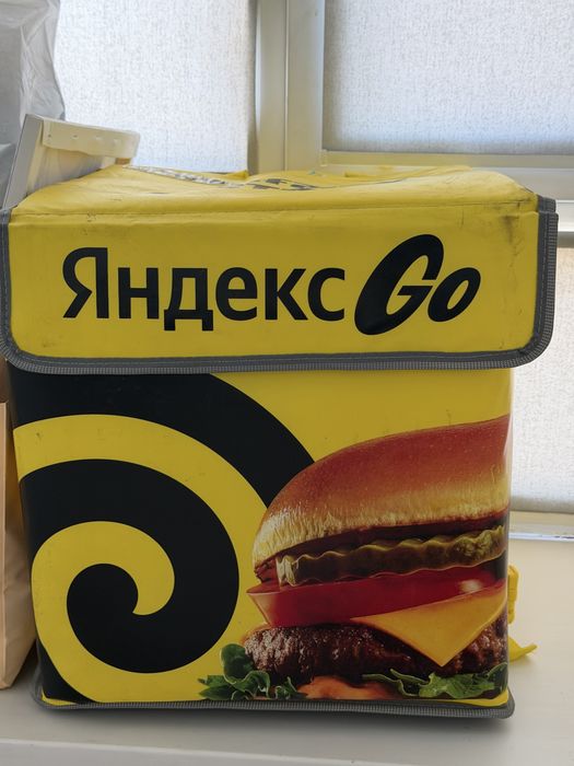 термо сумка яндекс