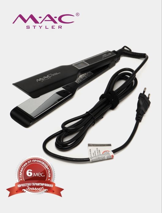 Mac styler soch dazmoli ideal holatda 4 5marta ishlatilgan