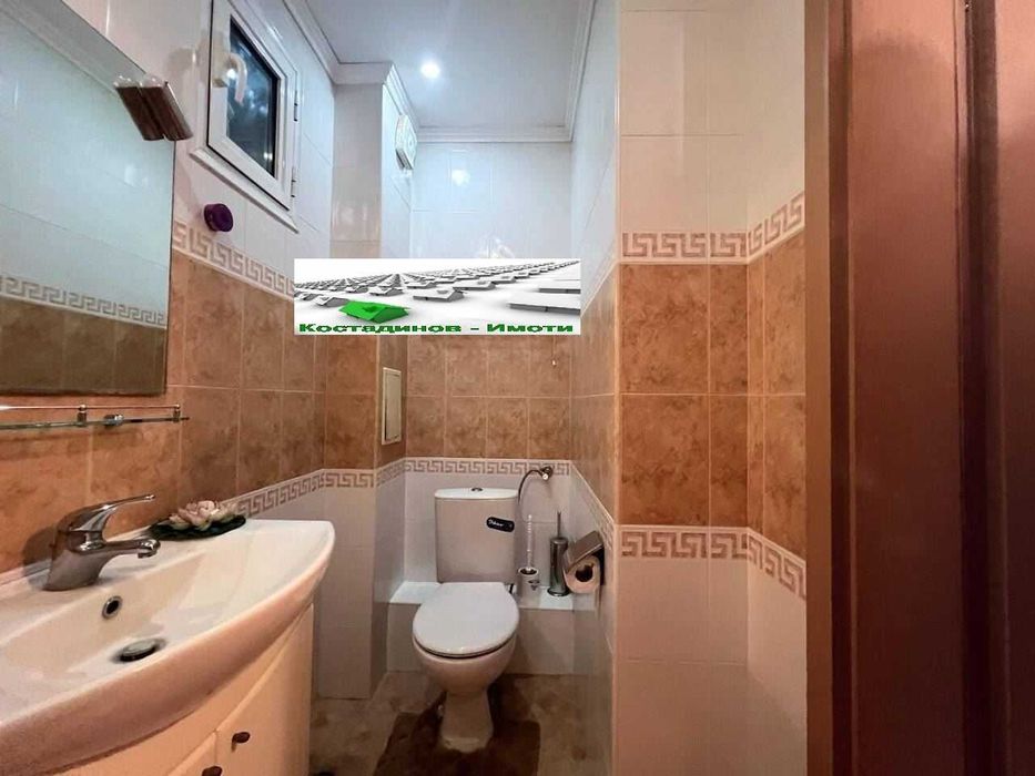 Тристаен апартамент в гр.Пловдив - Център!