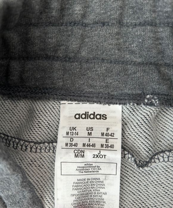 Адидас дамски екип