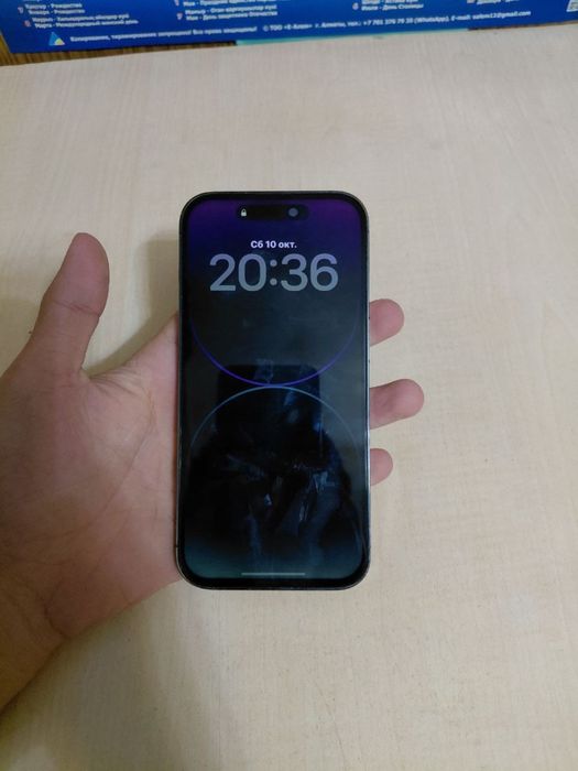 Iphone 14 Pro 256гб