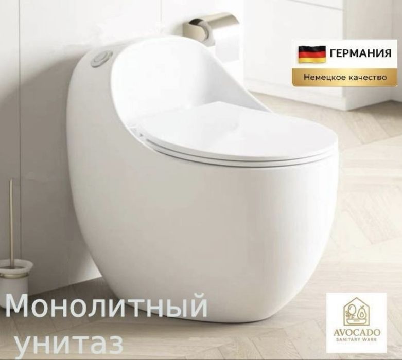 Продам новый унитаз
