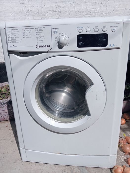 Продаю стиральную машину.