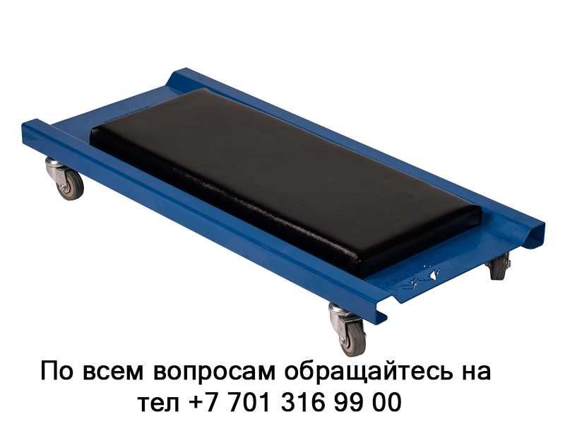 Лежак подкатной  KINGFORCE 11101