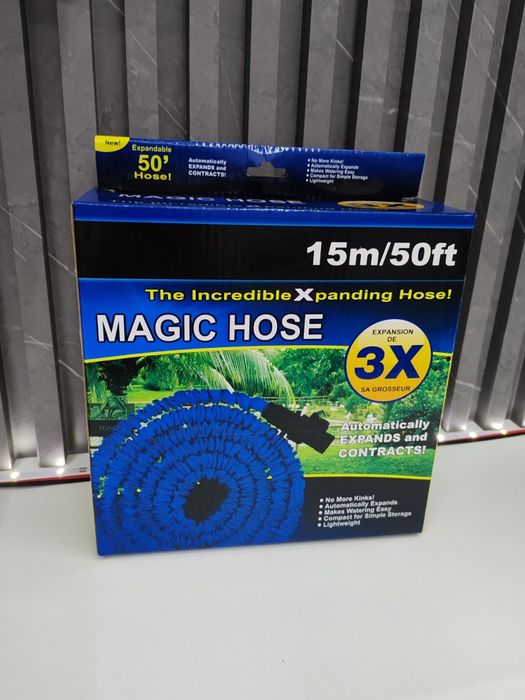 Чисто нов Разтегателен градински маркуч 15 метра