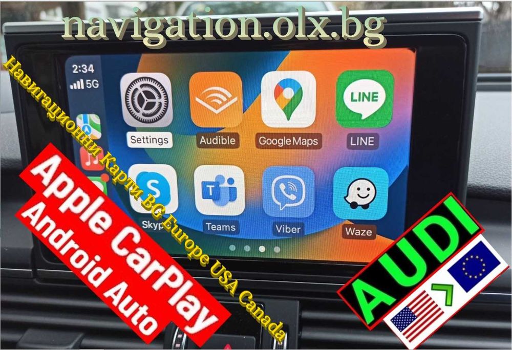 SD карта, Carplay навигация VW,Ford,Рено,Skoda,Mazda,Ауди,Нисан,Сузуки