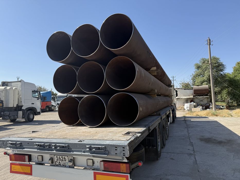 Металлическая труба от 15 до 1420мм имеется сертификат