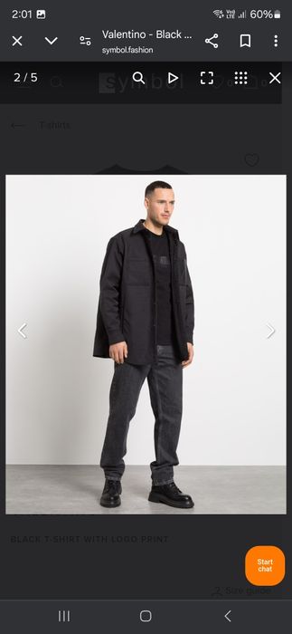 Тениска Valentino Unlimited XXL