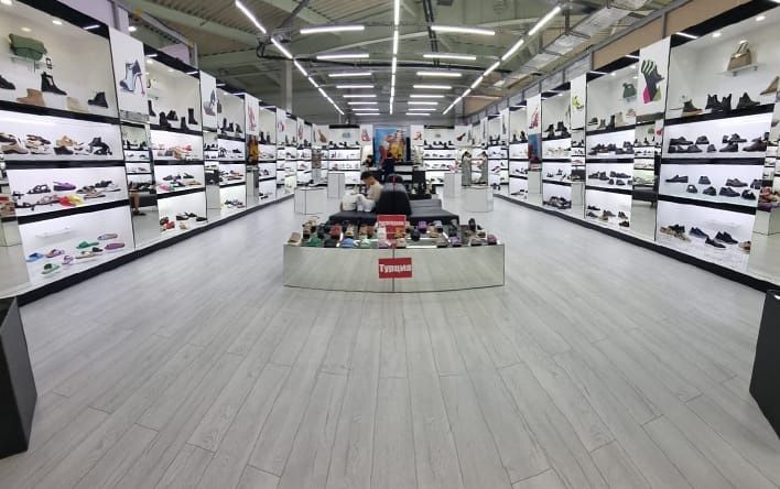 Тороговый магазин