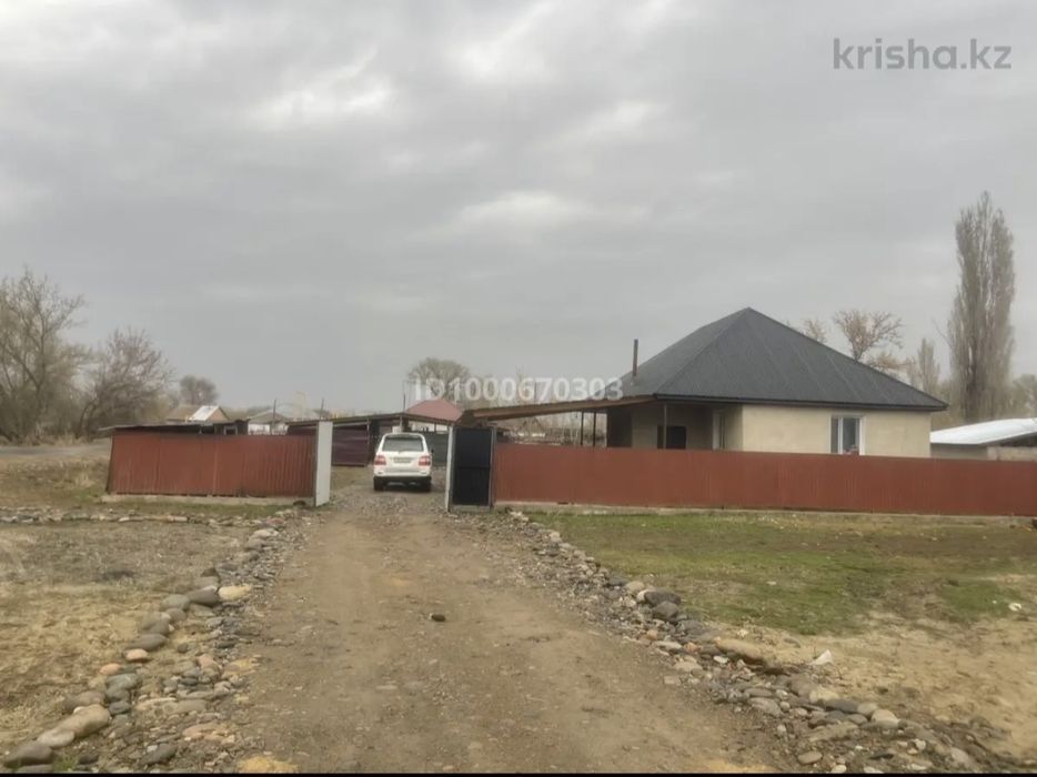 Продам дом откорм база