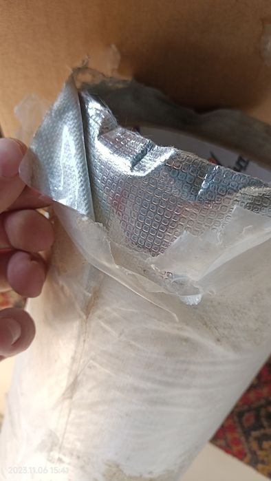 Армофол самоклеящийся