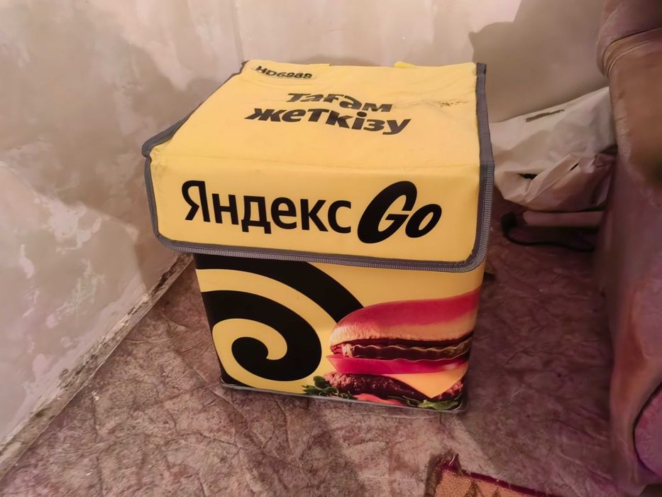 Термосумка яндекс