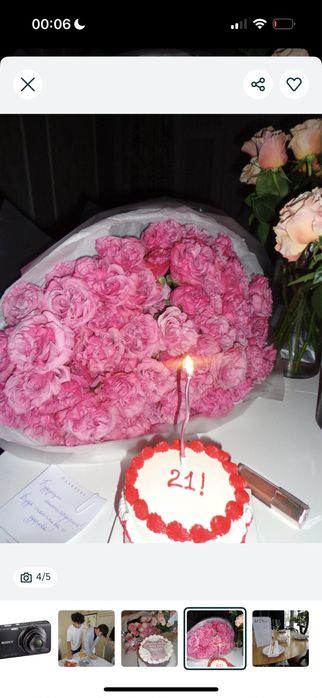 камера цифровая