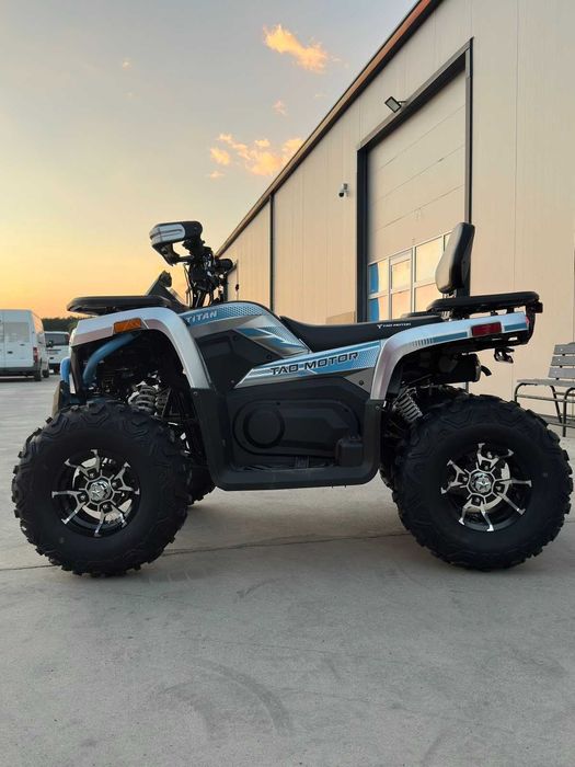 Бензиново ATV/АТВ 300cc/кубика Titan X300 Gray + документи за регистрация
