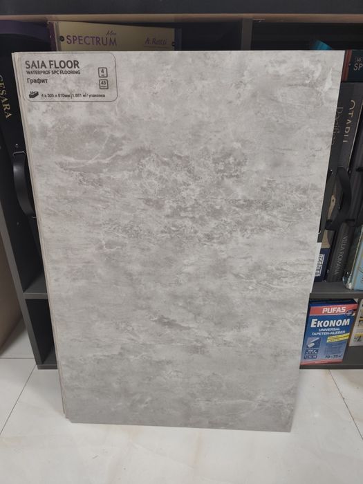 Ламинат кварцвинил