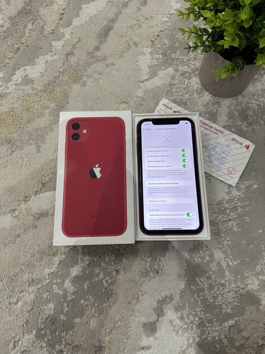Продам iPhone 11