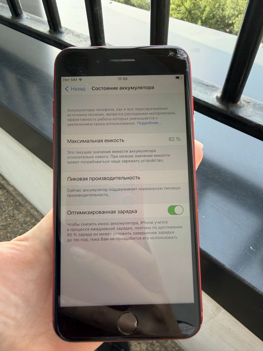 Iphone 8 Plus 256