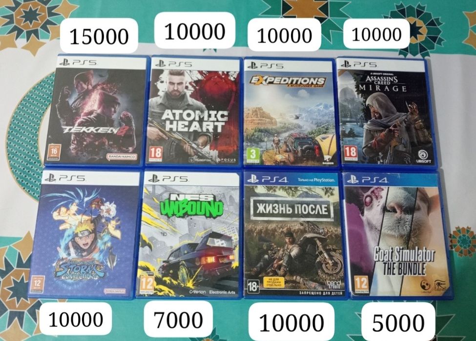 Игры диски для Playstation 5 - 4