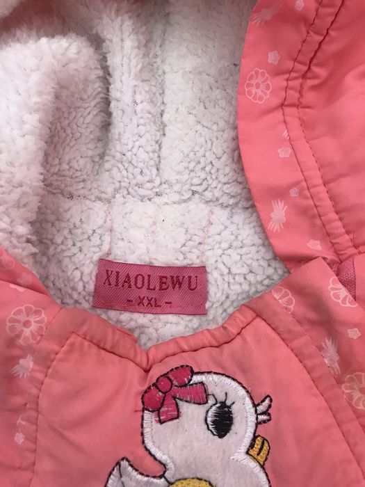 Комбенизон детския