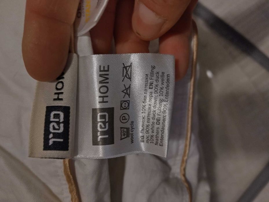 Пухена завивка гъши пух  TED зимна 200/220